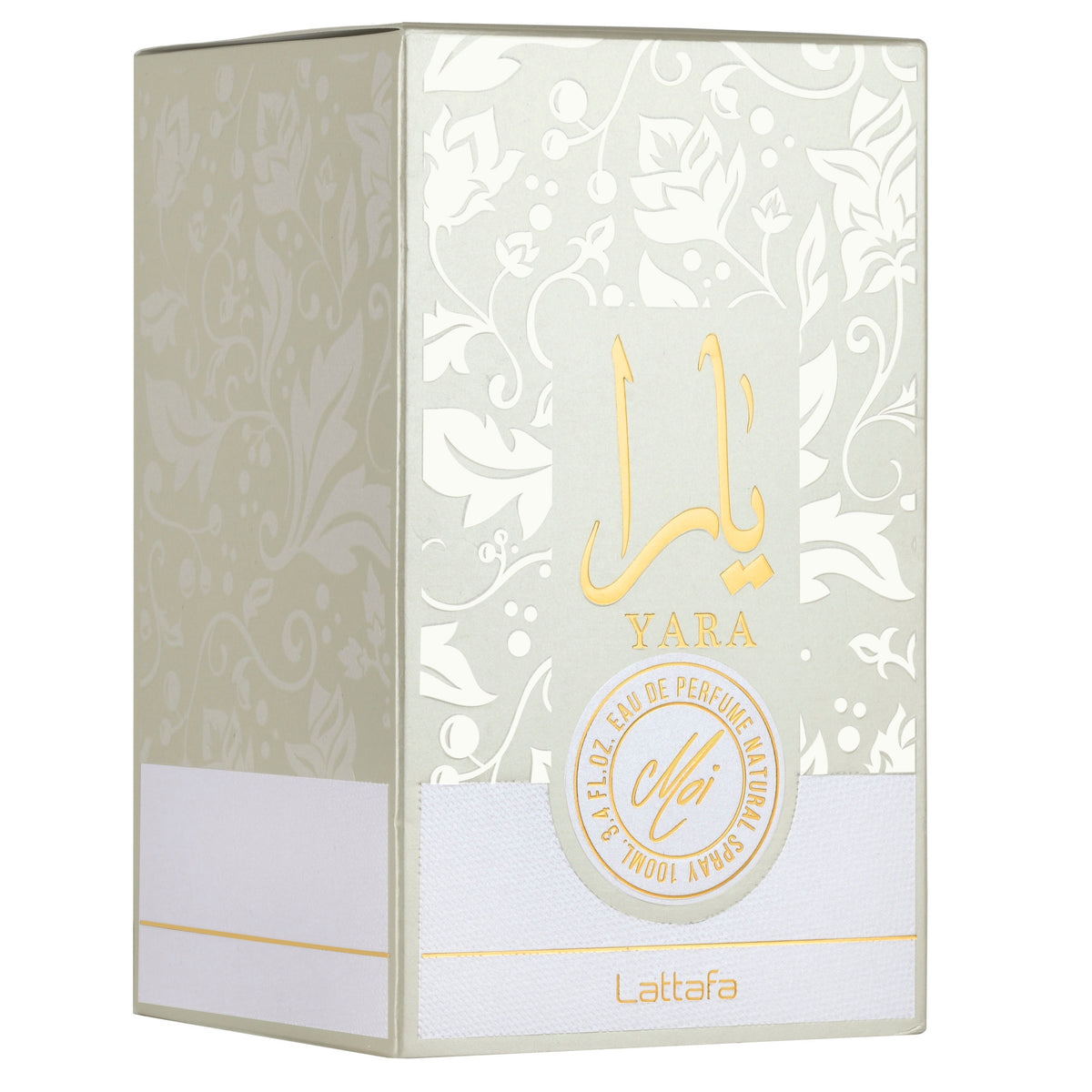 Lattafa Yara Moi Profumo Donna EDP 100ml